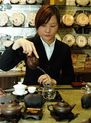 Cha-Hai