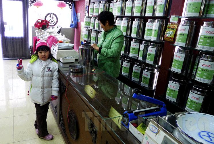TeaShop_Beijing_07