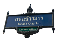 Khao San
