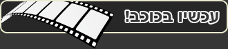 dh