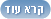 hp_read_more