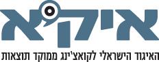 איקא