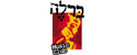ברלה