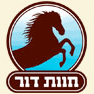 חוות דור