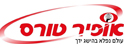 אופיר טורס