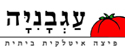 עגבניה