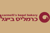 כרמליס בייגל