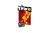 ברלה
