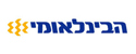הבינלאומי
