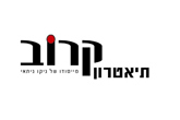תאטרון קרוב