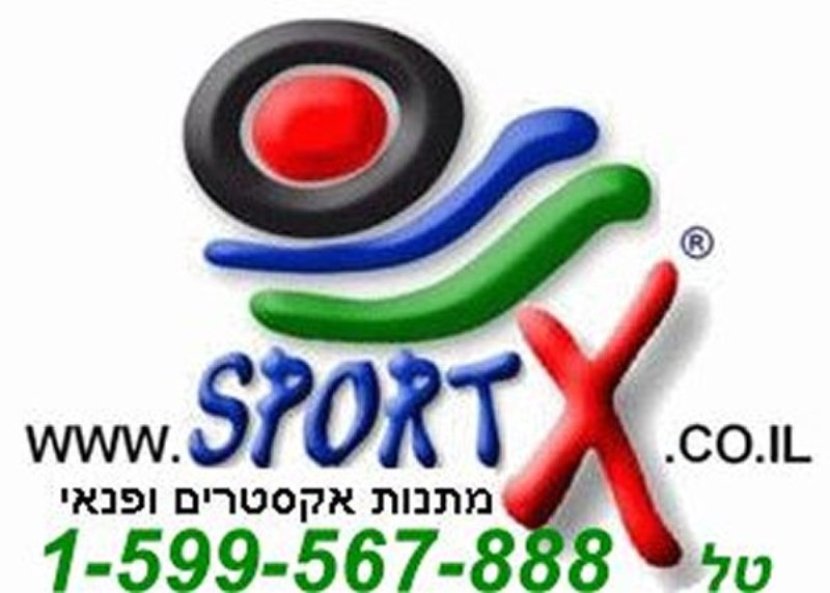 sportx