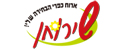 שירוחן