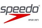 ספידו