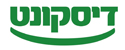 דיסקונט