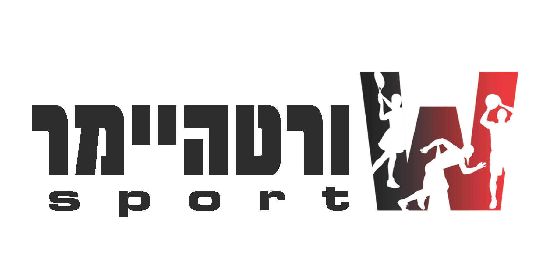 ורטהיימר ספורט