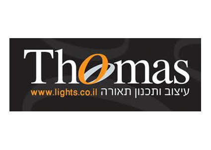 new thomas