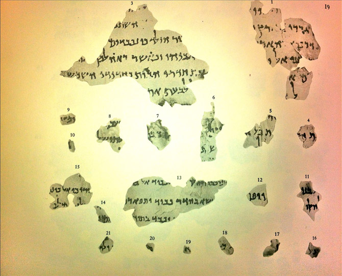 Dead Sea Scrolls - Book of Noah - Article