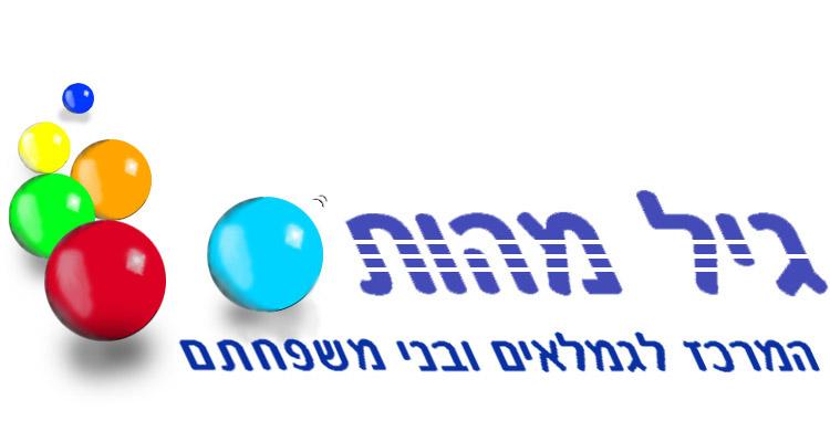 לוגו