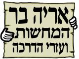 תמונה חדשה