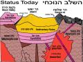 הרי אילת - המצב היום