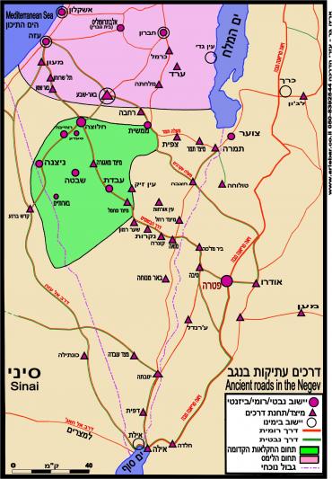 דרכים עתיקות בנגב