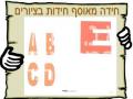 אי בודד
