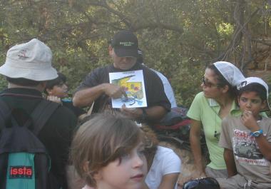 אריה בהדרכה