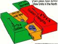 יחידות נוף בצפון