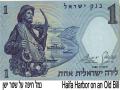נמל חיפה על שטר
