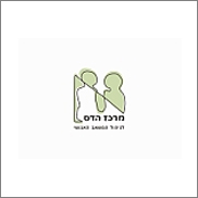 יעוץ שיווקי מרכז-הדס יעוץ שיווקי מרכז-הדס