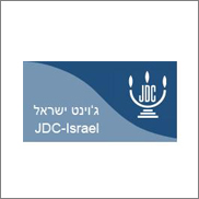 סדנאות שיווק גוינט-ישראל סדנאות שיווק גוינט-ישראל