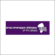 הרצאות שיווק מכללת-עמק הירדן כינרת הרצאות שיווק מכללת-עמק הירדן כינרת