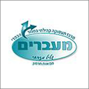 סדנאות שיווק מעברים סדנאות שיווק מעברים