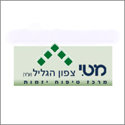הרצאות שיווק מטי-צפון-הגליל הרצאות שיווק מטי-צפון-הגליל