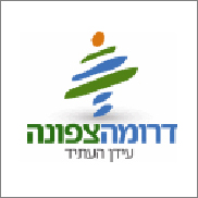 יועץ עסקי צפונה יועץ עסקי צפונה
