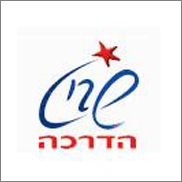 הרצאות שיווק בשביט הדרכה הרצאות שיווק בשביט הדרכה