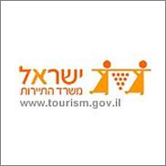 הרצאות שיווק משרד-התיירות הרצאות שיווק משרד-התיירות