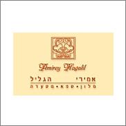 יעוץ שיווקי אמירי-הגליל יעוץ שיווקי אמירי-הגליל