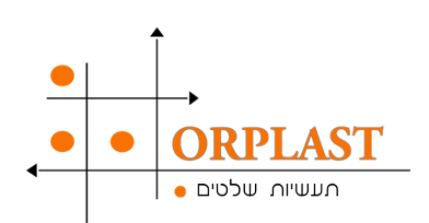 ייעוץ שיווקי עסקי שלטי אור פלסט ייעוץ שיווקי עסקי שלטי אור פלסט