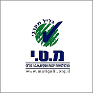 יעוץ עסקי מטי-גליל מערבי יעוץ עסקי מטי-גליל מערבי