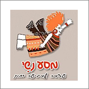 ייעוץ אסטרטגי מסע-נשי ייעוץ אסטרטגי מסע-נשי