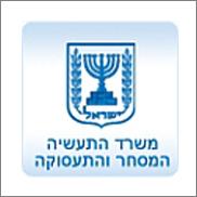 הרצאות שיווק משרד-התעשיה המסחר והתעסוקה הרצאות שיווק משרד-התעשיה המסחר והתעסוקה