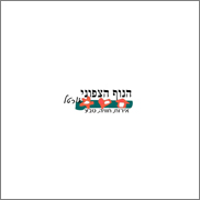 יועץ שיווקי תיירות אורטל