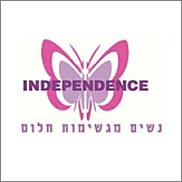 יועץ שיווקי INDEPENCE יועץ שיווקי INDEPENCE