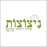 יעוץ שיווקי למכללת ניצוצות יעוץ שיווקי למכללת ניצוצות