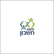 יועץ עסקי לחושחשבון יועץ עסקי לחושחשבון