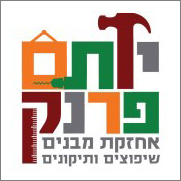 אימון עסקי יעוץ עסקי יותם-פרנק ניהול מו"מ בראש פינה bhvuk nat un,i crta phbv אימון עסקי יעוץ עסקי יותם-פרנק ניהול מו"מ בראש פינה bhvuk nat un,i crta phbv