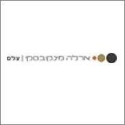 יועץ עסקי ארלה-מינקובסקי יועץ עסקי ארלה-מינקובסקי