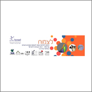 יועץ עסקי IVN יועץ עסקי IVN