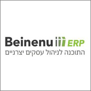 אימון שיווקי ויעוץ ביננו ERP אימון שיווקי ויעוץ ביננו ERP